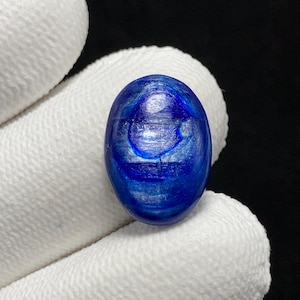 Heated Blue Kyanite, Oval Cabochon, 17x12x4 MM, 10 CTS,  Beautiful Cabochon,#6052