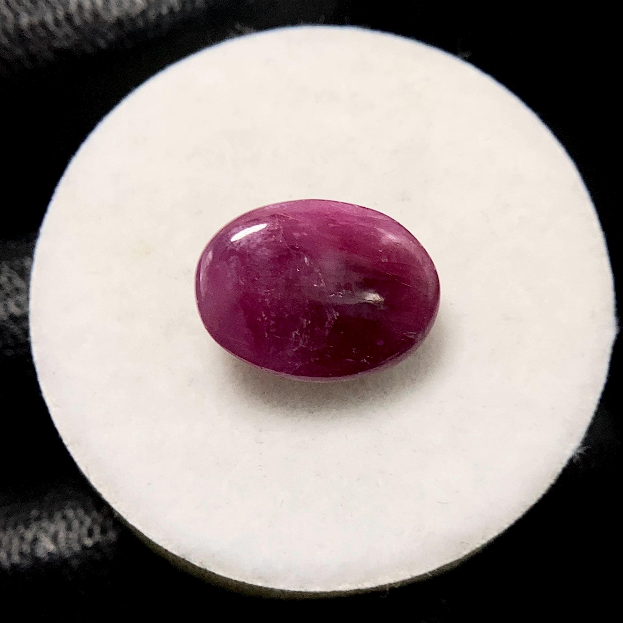 Ruby, Oval Cabochon, 14x10x7 MM, 10 CTS, Beautiful Cabochon,#19274