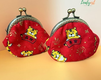 Handmade Chinese Lucky Tiger Coin Pouch, Small Pocket Pouch, Bronze Metal Frame Clasp, Hand Stitched Metal Frame Pouch