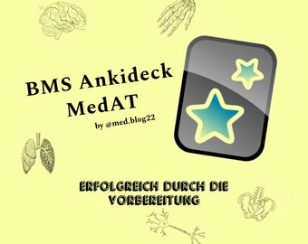BMS アンキデッキ MedAT