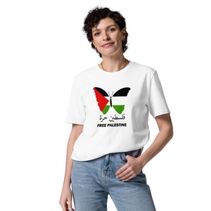 Free Palestine Butterfly Print Unisex Soft Cotton Tee, Designed in Gaza, Palestine Shirt, Palestine Tee, Warm Weather Clothing