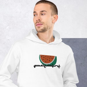Palestine Watermelon Embroidered Unisex Hoodie Black Font, 6 Colors, Palestine Hoodie, Free Palestine Sweater