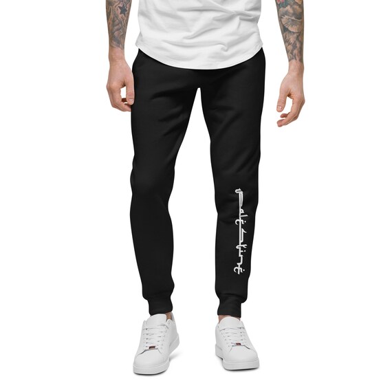 Pantalons de surv tement en polaire unisexe Palestine 8 couleurs