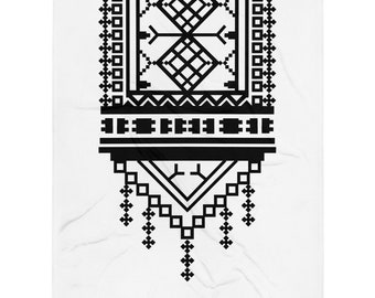 Palestine Tatreez Throw Blanket, Palestinian Embroidery Print Throw Blanket, Arab Home Decor,Middle Eastern Decor, Henna, Wedding