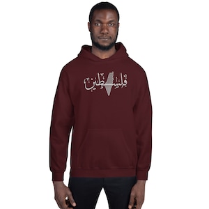 Falasteen Keffiyah Karte gestickter Unisex Hoodie 9 Farben, Palästina gestickter Hoodie, Palästina Sweatshirt