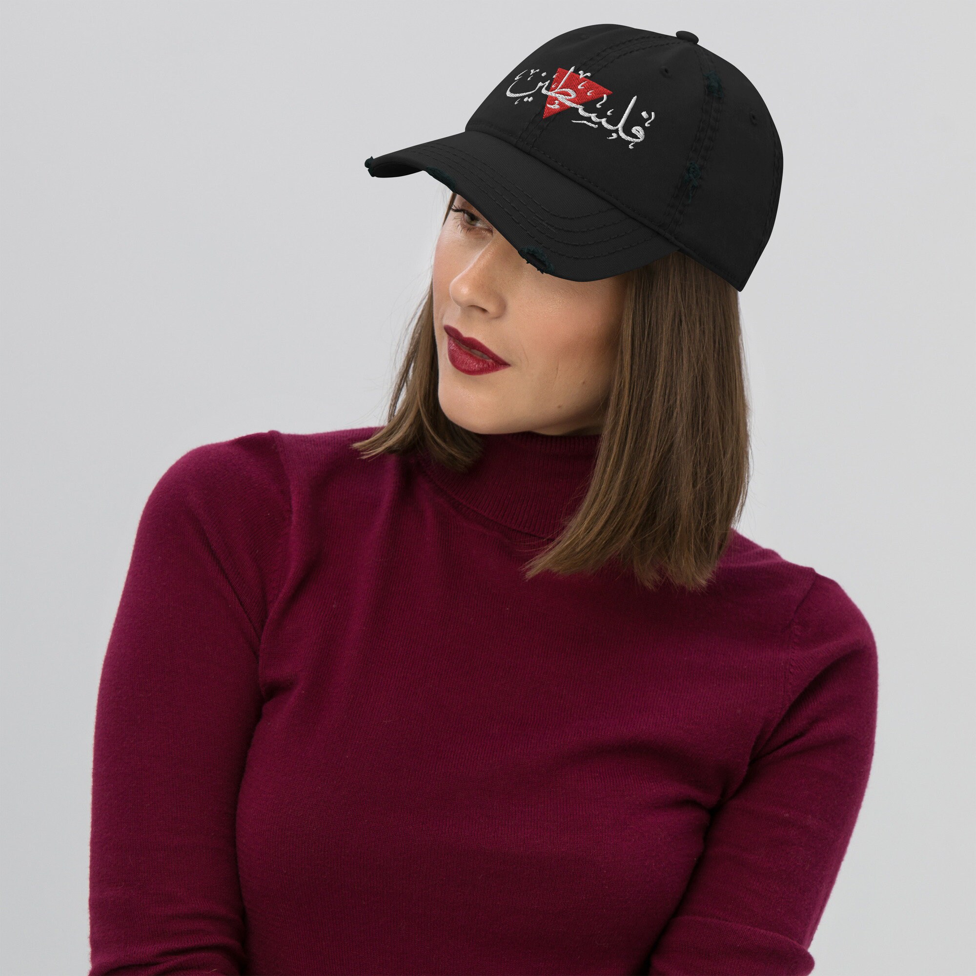 Falasteen Caligraphy Red Triangle Distressed Dad Hat, Free Palestine ...