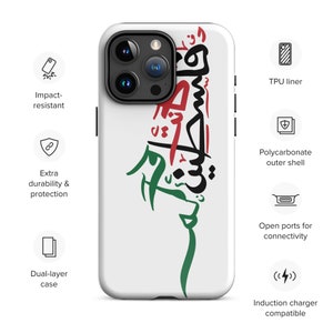 Falasteen Palestine Tough Case for iPhone® for iPhone 11 through 15, Palestine Phone Case