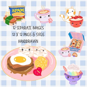 May include: A digital illustration featuring various food items and drinks, including Spam musubi, a burger, a cup of coffee, a cat with a bowl of food, and a plate of food. The image also includes text that reads "12 SEPARATE IMAGES 12 X 12 PNGS & SVGS HANDDRAWN".