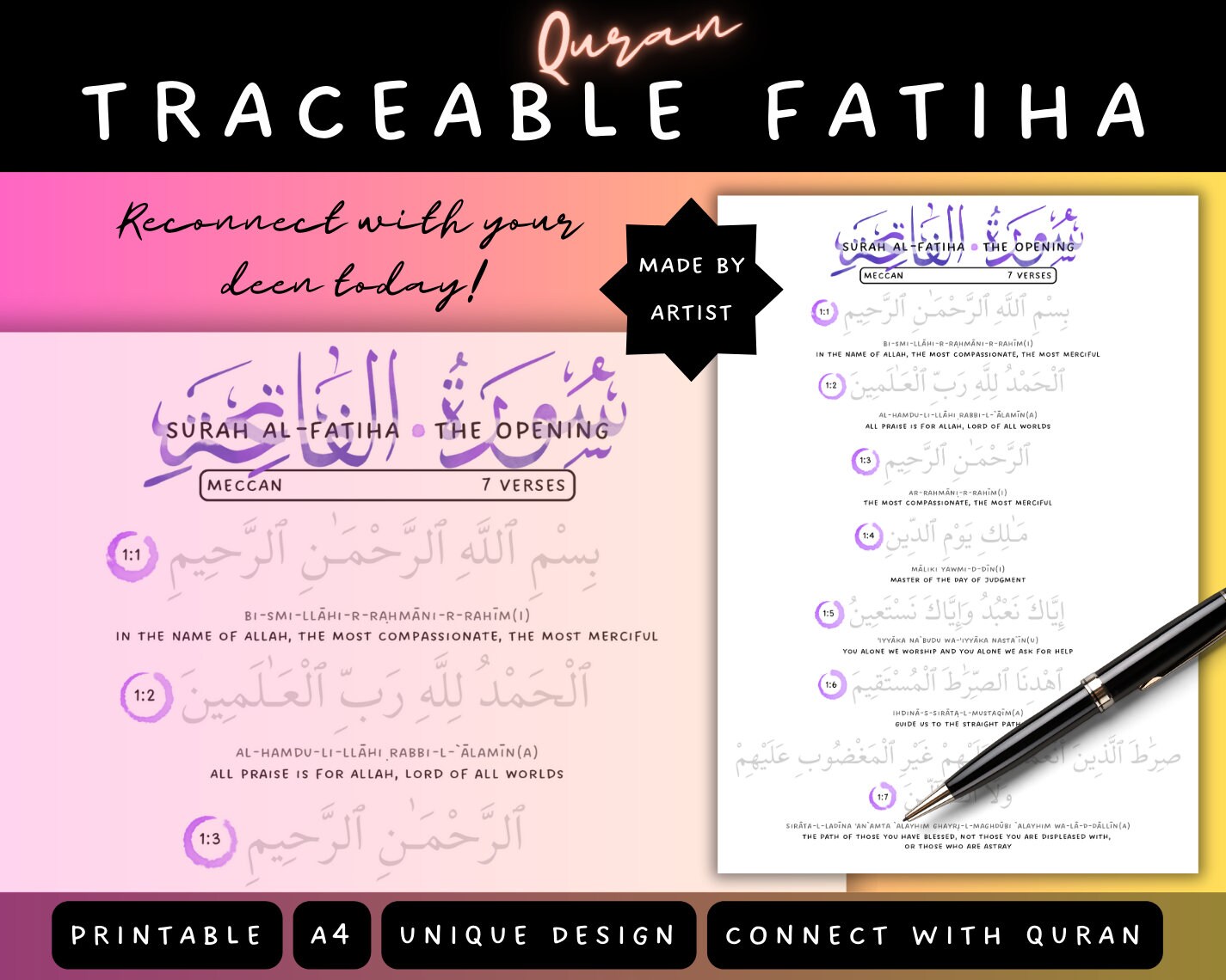 Traceable Quran Printable Surah Al-fatiha PDF Download A4 Size Islamic ...