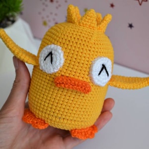 Ducky Momo plush toy