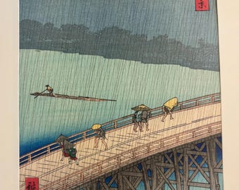 Hiroshige (1797 - 1858) Japanese Woodblock Reprint