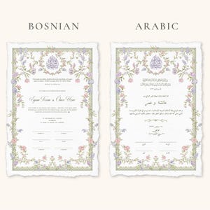 May include: Two wedding certificates with floral borders. The left certificate is in Bosnian, the right in Arabic. Both have ornate floral designs in pink, purple, and green. The paper has a torn edge.