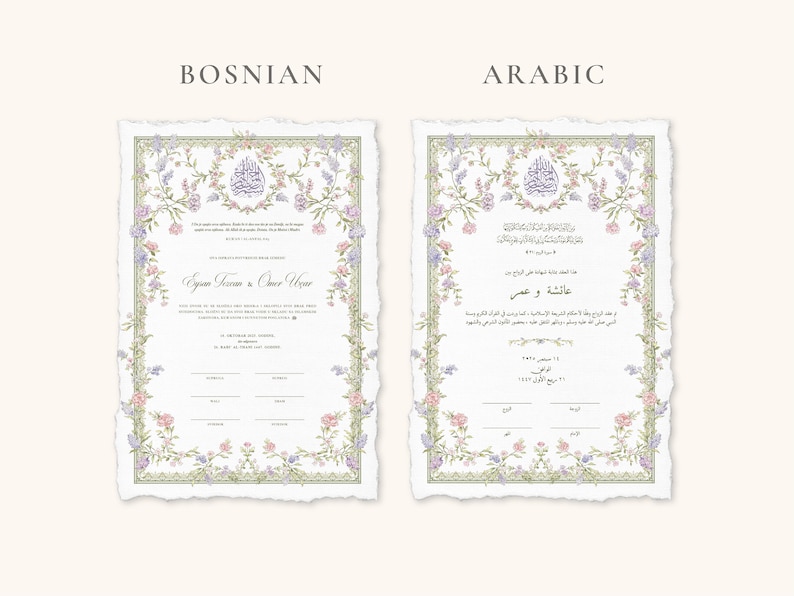 May include: Two wedding certificates with floral borders. The left certificate is in Bosnian, the right in Arabic. Both have ornate floral designs in pink, purple, and green. The paper has a torn edge.