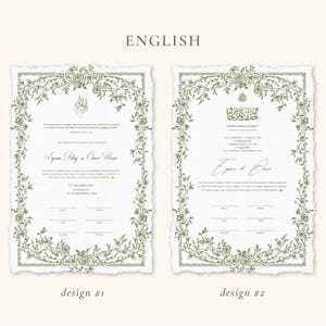 Floral Green Nikkah Certificate | Dini Nikah Belgesi Akdi Hatıra | Islamic Marriage Contract Wedding Muslim Keepsake image 8