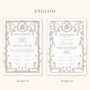 A4 Nikkah Certificate Pastel Floral | Dini Nikah Belgesi Akdi Hatıra | Islamic Marriage Contract Wedding Muslim Keepsake image 8