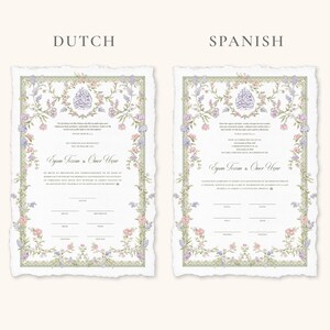 May include: Two framed certificates with floral borders. The certificates have a torn edge design. The top of each certificate has a floral design with text in a foreign language. The text "Egan Terim & Once Upon" is written in the center of the certificate.