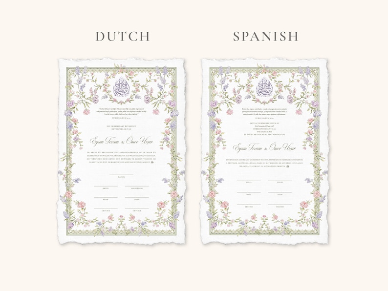 May include: Two framed certificates with floral borders. The certificates have a torn edge design. The top of each certificate has a floral design with text in a foreign language. The text "Egan Terim & Once Upon" is written in the center of the certificate.