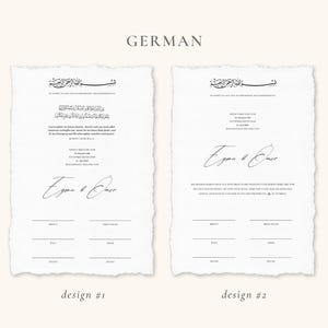 Minimaal Nikkah-certificaat | Dini Nikah Belgesi Akdi Hatira | Islamitisch huwelijkscontract Bruiloft moslim aandenken afbeelding 9