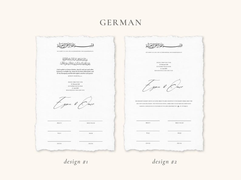 Minimaal Nikkah-certificaat | Dini Nikah Belgesi Akdi Hatira | Islamitisch huwelijkscontract Bruiloft moslim aandenken afbeelding 9