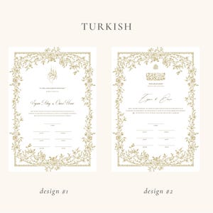 Certificato A4 Nikkah Floreale Oro / Dini Nikah Belgesi Akdi Hatıra / Contratto di matrimonio islamico Matrimonio Musulmano Ricordo immagine 11