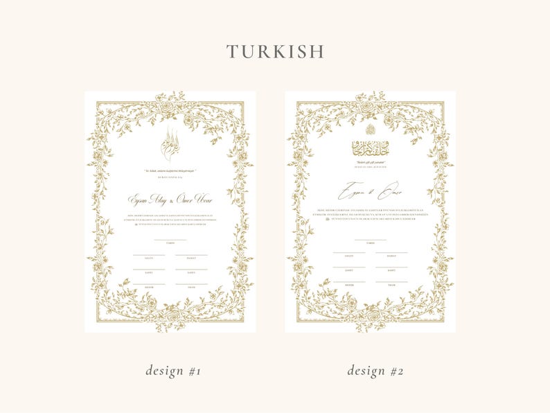 Certificato A4 Nikkah Floreale Oro / Dini Nikah Belgesi Akdi Hatıra / Contratto di matrimonio islamico Matrimonio Musulmano Ricordo immagine 11
