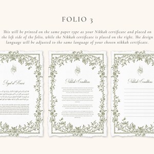 Floral Green Nikkah Certificate | Dini Nikah Belgesi Akdi Hatıra | Islamic Marriage Contract Wedding Muslim Keepsake image 5