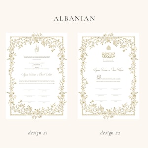 Certificato A4 Nikkah Floreale Oro / Dini Nikah Belgesi Akdi Hatıra / Contratto di matrimonio islamico Matrimonio Musulmano Ricordo immagine 13