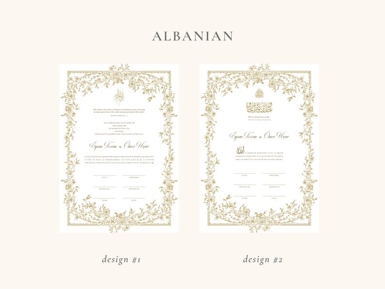 Certificato A4 Nikkah Floreale Oro / Dini Nikah Belgesi Akdi Hatıra / Contratto di matrimonio islamico Matrimonio Musulmano Ricordo immagine 13