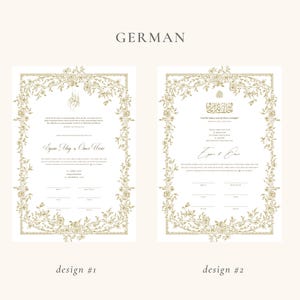 Certificato A4 Nikkah Floreale Oro / Dini Nikah Belgesi Akdi Hatıra / Contratto di matrimonio islamico Matrimonio Musulmano Ricordo immagine 9