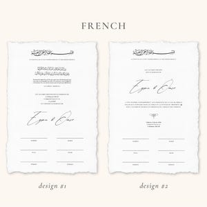 Minimaal Nikkah-certificaat | Dini Nikah Belgesi Akdi Hatira | Islamitisch huwelijkscontract Bruiloft moslim aandenken afbeelding 10