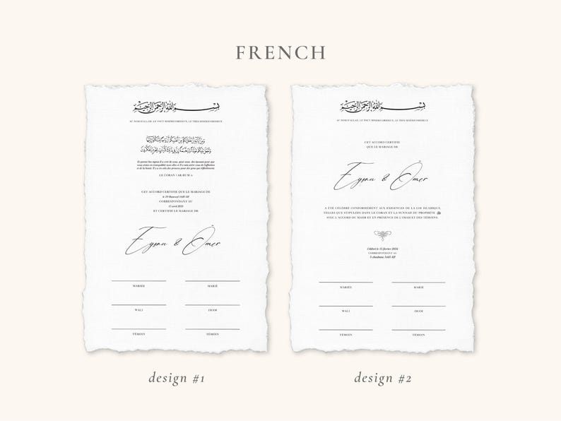 Minimaal Nikkah-certificaat | Dini Nikah Belgesi Akdi Hatira | Islamitisch huwelijkscontract Bruiloft moslim aandenken afbeelding 10