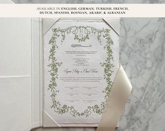A4 Nikkah Certificate Baroque Green | Dini Nikah Belgesi Akdi Hatıra | Islamic Marriage Contract Wedding Muslim Keepsake