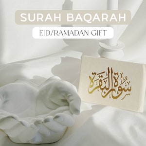 Surah Baqarah Quran Small Eid Gift Ramadan Ayatul Kursi Islamic Gift