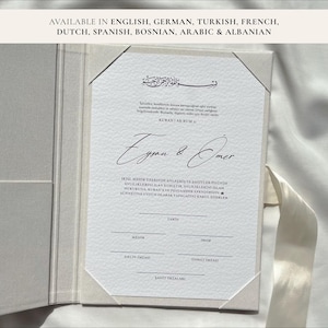 Minimales Nikkah-Zertifikat | Dini Nikah Belgesi Akdi Hatıra | Islamischer Ehevertrag, Hochzeit, muslimisches Andenken
