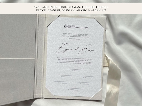 Minimal Nikkah Certificate | Dini Nikah Belgesi Akdi Hatıra | Islamic Marriage Contract Wedding Muslim Keepsake