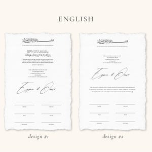 Minimaal Nikkah-certificaat | Dini Nikah Belgesi Akdi Hatira | Islamitisch huwelijkscontract Bruiloft moslim aandenken afbeelding 8