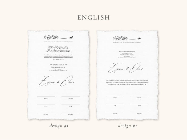 Minimaal Nikkah-certificaat | Dini Nikah Belgesi Akdi Hatira | Islamitisch huwelijkscontract Bruiloft moslim aandenken afbeelding 8