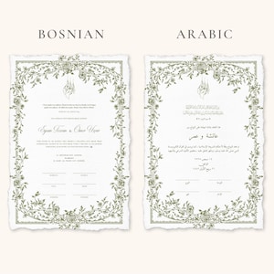 Floral Green Nikkah Certificate | Dini Nikah Belgesi Akdi Hatıra | Islamic Marriage Contract Wedding Muslim Keepsake image 14