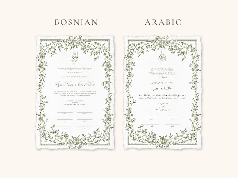 Floral Green Nikkah Certificate | Dini Nikah Belgesi Akdi Hatıra | Islamic Marriage Contract Wedding Muslim Keepsake image 14
