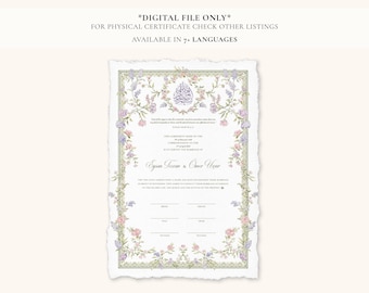 デジタルファイル |パステル フローラル ニッカ証明書 |ディニ・ニカ・ベルゲシ |イスラム結婚契約書