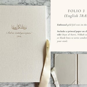 A4 Nikkah Certificate Pastel Floral | Dini Nikah Belgesi Akdi Hatıra | Islamic Marriage Contract Wedding Muslim Keepsake image 4