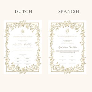 Certificato A4 Nikkah Floreale Oro / Dini Nikah Belgesi Akdi Hatıra / Contratto di matrimonio islamico Matrimonio Musulmano Ricordo immagine 12