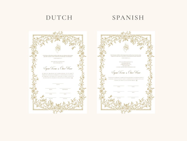 Certificato A4 Nikkah Floreale Oro / Dini Nikah Belgesi Akdi Hatıra / Contratto di matrimonio islamico Matrimonio Musulmano Ricordo immagine 12