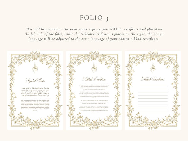 Certificato A4 Nikkah Floreale Oro / Dini Nikah Belgesi Akdi Hatıra / Contratto di matrimonio islamico Matrimonio Musulmano Ricordo immagine 5