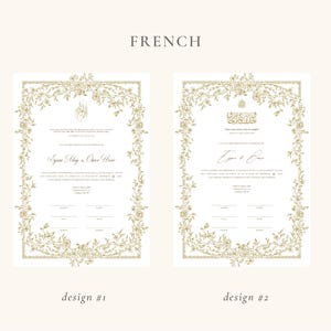 Certificato A4 Nikkah Floreale Oro / Dini Nikah Belgesi Akdi Hatıra / Contratto di matrimonio islamico Matrimonio Musulmano Ricordo immagine 10