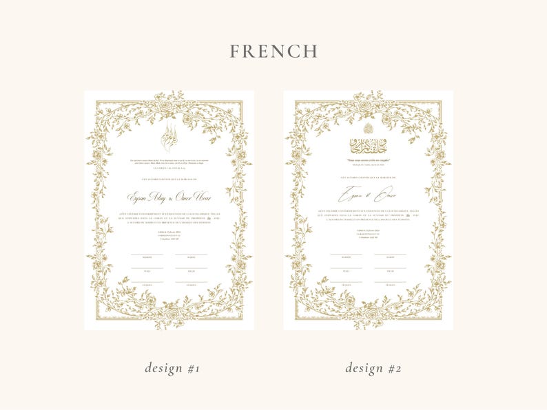 Certificato A4 Nikkah Floreale Oro / Dini Nikah Belgesi Akdi Hatıra / Contratto di matrimonio islamico Matrimonio Musulmano Ricordo immagine 10