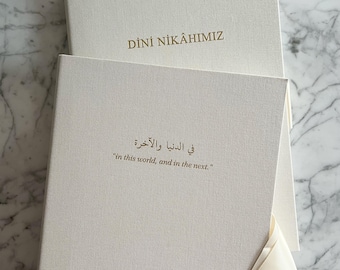B-STOCK - A4-map voor Nikkah (islamitische huwelijksakte) | Islamitisch huwelijkscontract | Moslim aandenken met reliëf