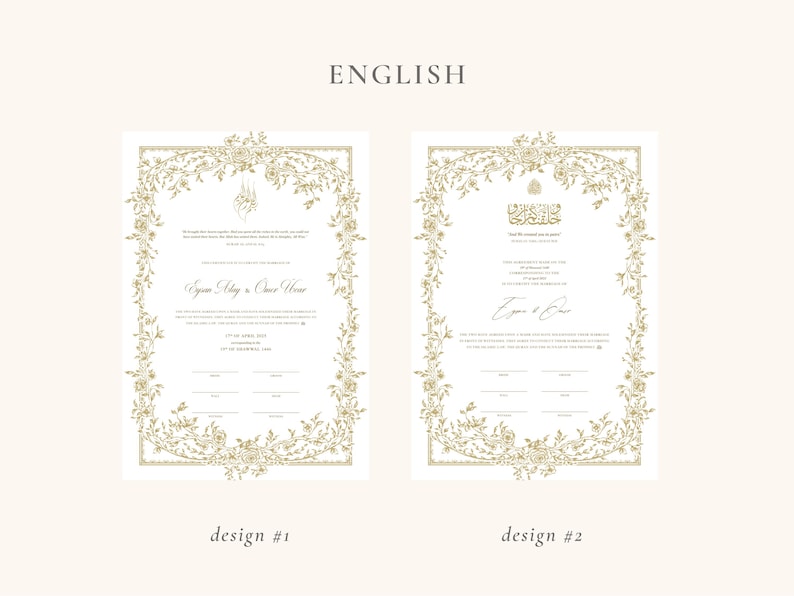 Certificato A4 Nikkah Floreale Oro / Dini Nikah Belgesi Akdi Hatıra / Contratto di matrimonio islamico Matrimonio Musulmano Ricordo immagine 8