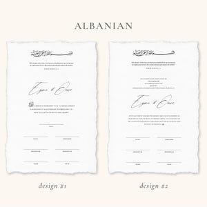Minimaal Nikkah-certificaat | Dini Nikah Belgesi Akdi Hatira | Islamitisch huwelijkscontract Bruiloft moslim aandenken afbeelding 13