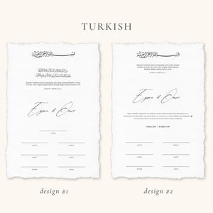 Minimaal Nikkah-certificaat | Dini Nikah Belgesi Akdi Hatira | Islamitisch huwelijkscontract Bruiloft moslim aandenken afbeelding 11